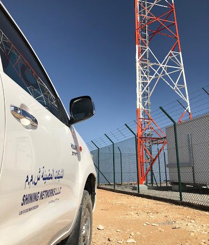 SHINING NETWORKS .LLC - Seeb - +968 9931 1148