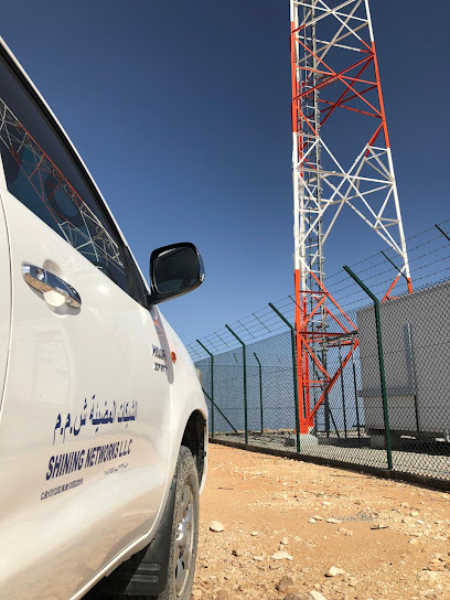 SHINING NETWORKS .LLC - Oman|Seeb 111|ALATAA STREET|COMPLEX 37، BUILDING No 275