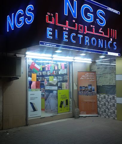 NGS Electronics &Mobiles - Seeb - +968 9784 6262