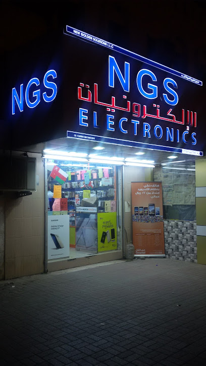 NGS Electronics &Mobiles - Oman|Seeb|J6JM+G6W