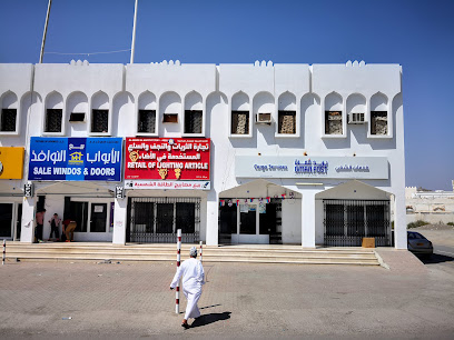 نوريم العالميه للزهور الطبيعيه والحلويات - Ibri - +968 9223 0023