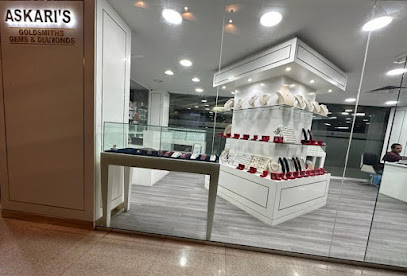 Askari's Goldsmiths - Muscat - +968 9920 5673