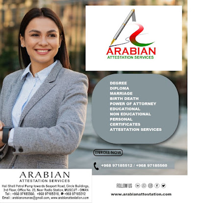Arabian Attestation Services OMAN - Muscat - +968 9718 5512