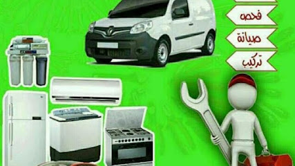 Aseel Al miha trade أصيل الميحة للتجارة - Al Mayhah - +968 9929 1907