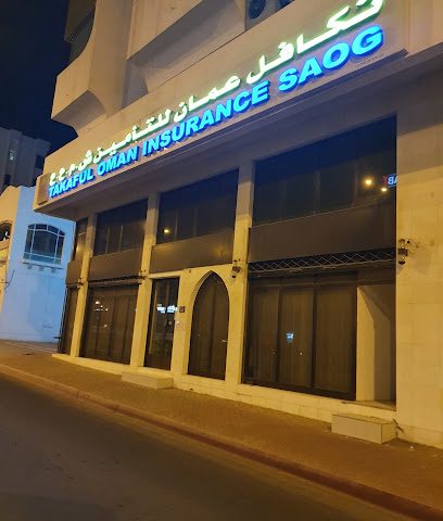 Takaful Oman Insurance S.A.O.G - Ruwi Branch - Muscat - +968 24 708815