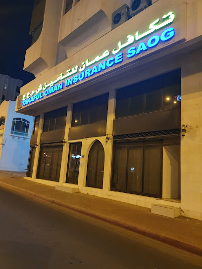 Takaful Oman Insurance S.A.O.G - Ruwi Branch - Oman|Muscat 112|JG2X+2QW