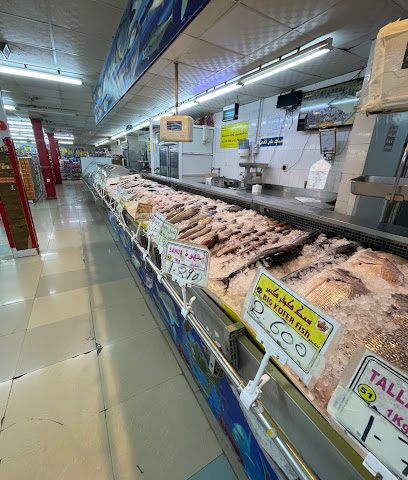TAJ HYPERMARKET - Tawi Bedi Guish - +968 26 713056