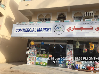 Modern line uniter trading llc - Salalah -