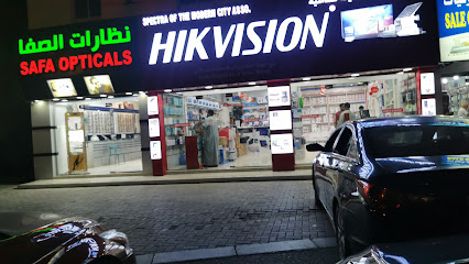 Spectra Of Modern City Asso - Barka - +968 9445 9665