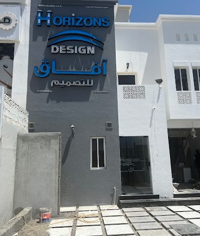 HORIZONS Engineering design - Seeb - +968 24 187144