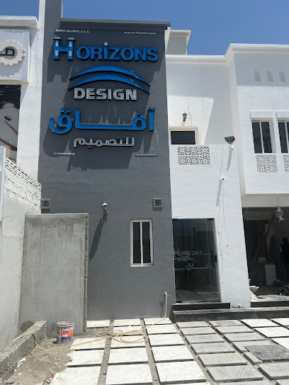 HORIZONS Engineering design - Oman|Seeb 132|Al Barakat St|OM
