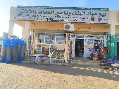 Ahmed Hamed & Hamood Salim Al-Rashidi Trd(Main Branch) - Sinaw - +968 9539 0370