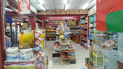 Mawal al-mintrib trad - Bidiyah - +968 9911 9317