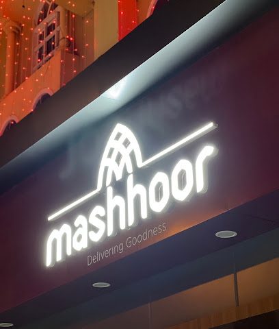 Mashhoor - Sohar -
