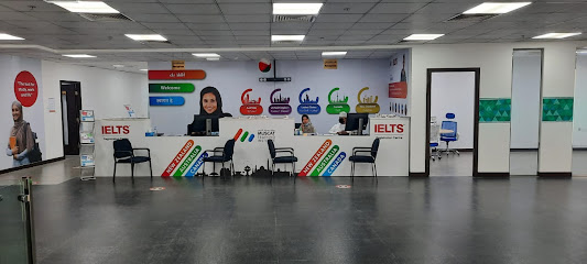 Muscat Training Institute - IELTS Centre - Muscat - +968 7272 7054