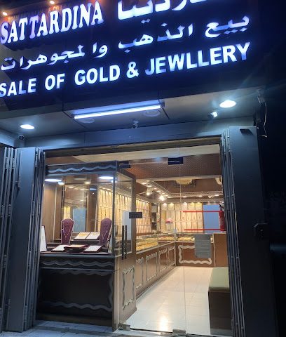 A. A. Sattardina Gold And Jewellery - Saham - +968 26 857726