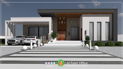 الفجر للتصميمات والاستشارات الهندسيه - Ibri - +968 9652 4614
