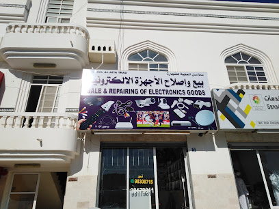 Nur Electronic - Camera / Wifi / Dish / LED TV Repairing Shop نور للالكترونيات - محل تصليح كاميرات / واي فاي / صحون - Sur - +968 9830 8715