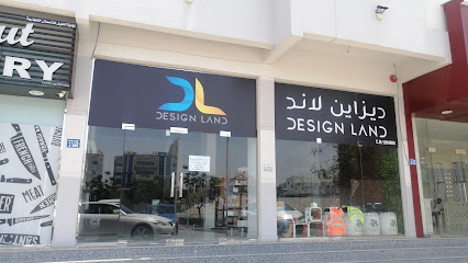 Design Land - Seeb - +968 9755 5194