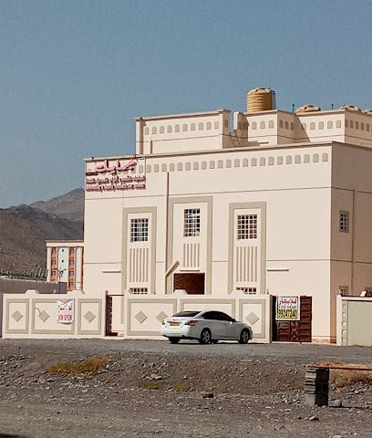 Jamail Hair dressing and beauty products for women - Nizwa -