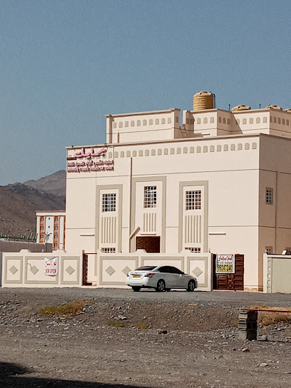 Jamail Hair dressing and beauty products for women - Oman|Nizwa|VGFQ+8C5