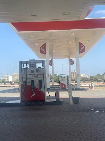 Fresh Mart - Oman|Sohar|CJ5W+7M7
