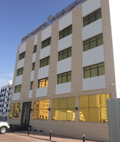 MUSCAT PALM HOTEL فندق نخيل مسقط - Seeb - +968 22 818866