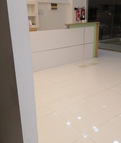Anood Dental Centre - Sohar -