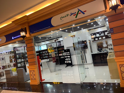iShop Sohar - Sohar - +968 9070 9297