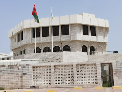 Oman Chamber of Commerce and industry - Sohar - +968 24 763813