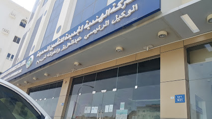 The New India Assurance شركة الهند الجديدة للتأمين - Muscat - +968 24 838893