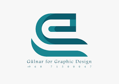 Gulnar for Graphic Design - Nizwa - +968 7150 0047