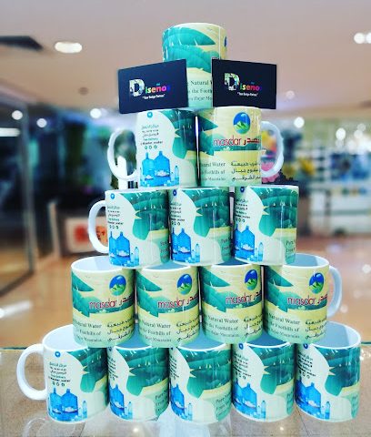 Disenos Grand Mall - Muscat - +968 7900 2728