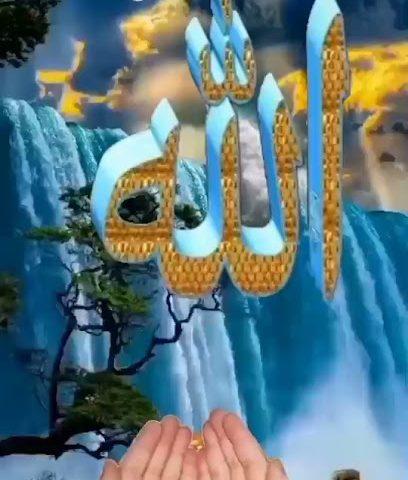 مسجد الداسر - Bidiyah -