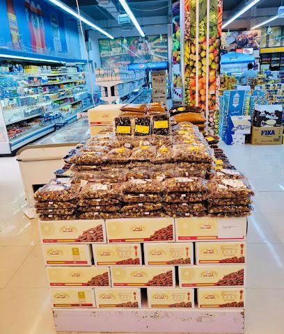 AL BADIA HYPERMARKET - Muladdah - +968 9516 0086