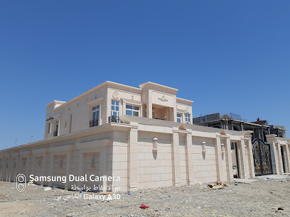 ساحل الجزيرة الذهبي للحجر الصناعي والانترلوك - Sohar - +968 9955 2513