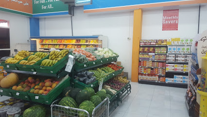 Asalah Super Market-الأصالة للتسوق - Manah -