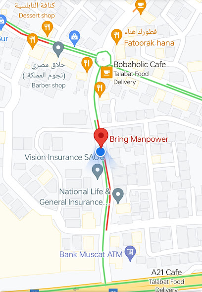 Bring Manpower Agency - Oman|Sur|HGH5+Q6J
