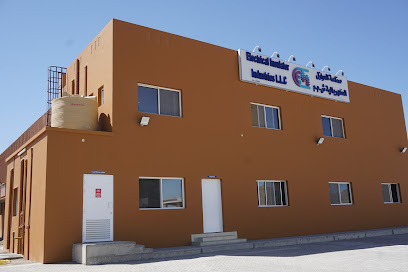 Electrical Insulator Industries LLC - Muscat - +968 7110 1271