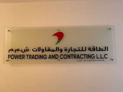 Power Trading and Contracting LLC - Muscat - +968 9537 9933