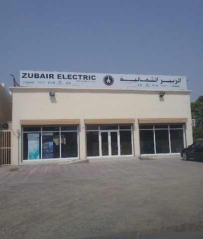 الزبير الشماليه للكهرباء Zubair Electric Northen - Sohar -