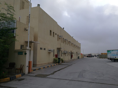 Almarai Depot Salalah - Salalah - +968 23 210612