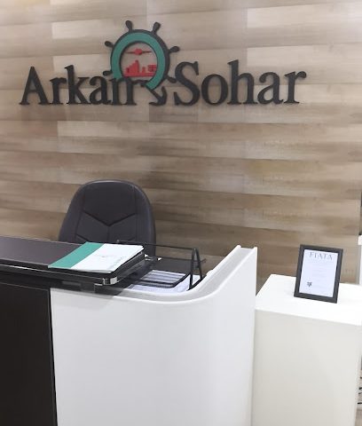 اركان صحار اللوجستيه Arkan Sohar logistics - Sohar - +968 26 864203
