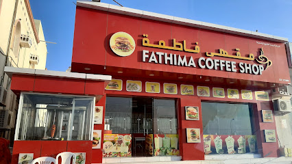 Thumrait Palace Restaurant - Thumrait - +968 23 279121
