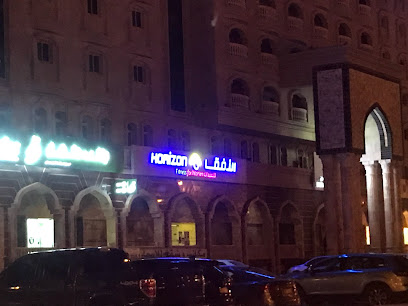 Horizon fitness ladies Salalah - Salalah - +968 23 291143
