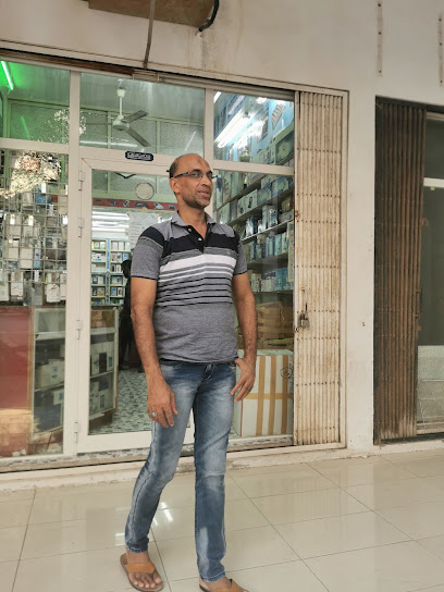 Ibrahim mobile shop - Oman|Khasab|56PW+4G4