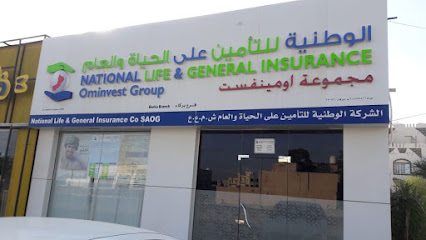 National Life & General Insurance Company SAOG - Barka - +968 26 884028