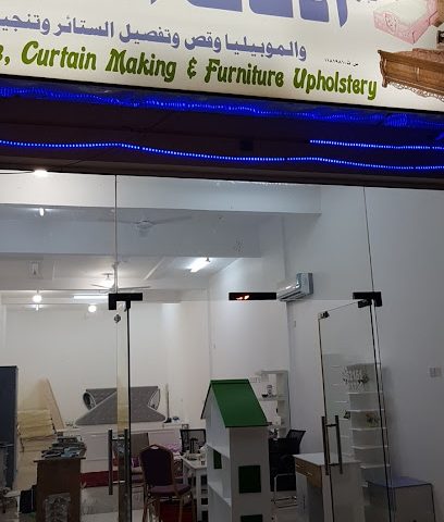 مشاريع مشارق النصر للأثاث المنزلي والموبيليا والستائر - Bahla - +968 9545 2161