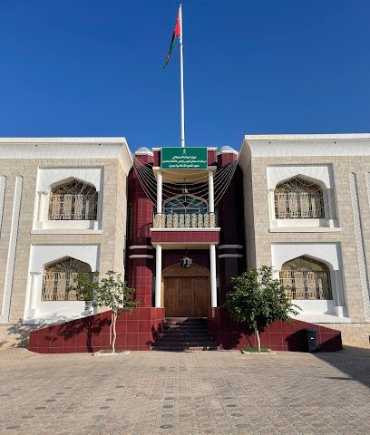 Institute of Islamic Sciences Ibri - Ibri - +968 25 692642