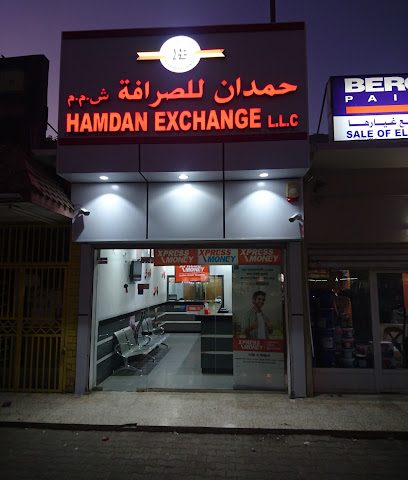 Hamdan Exchange Saham - Saham -